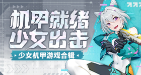 美女MM131爽爽爽 v9.4.78 官方正式版 0