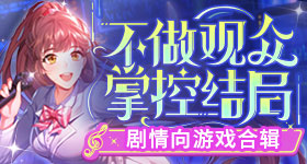 孙杨回应婚后变化