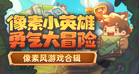 减肥第一名冬瓜苹果煮水