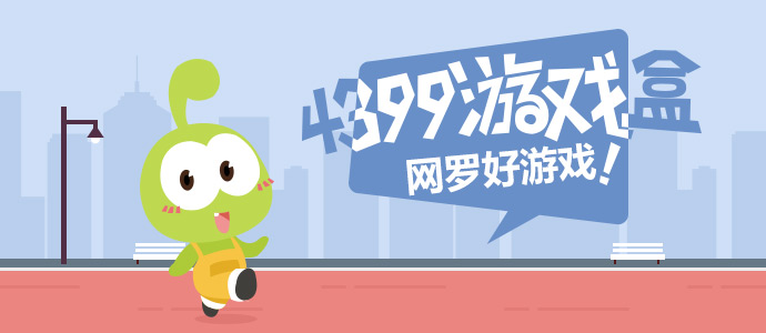 工人触电坠楼被安全绳吊在半空