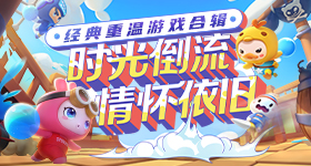 黄床片30分钟免费视频教程巨鲸版